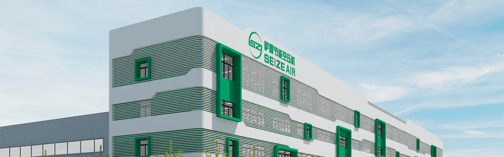 எங்களைப் பற்றி