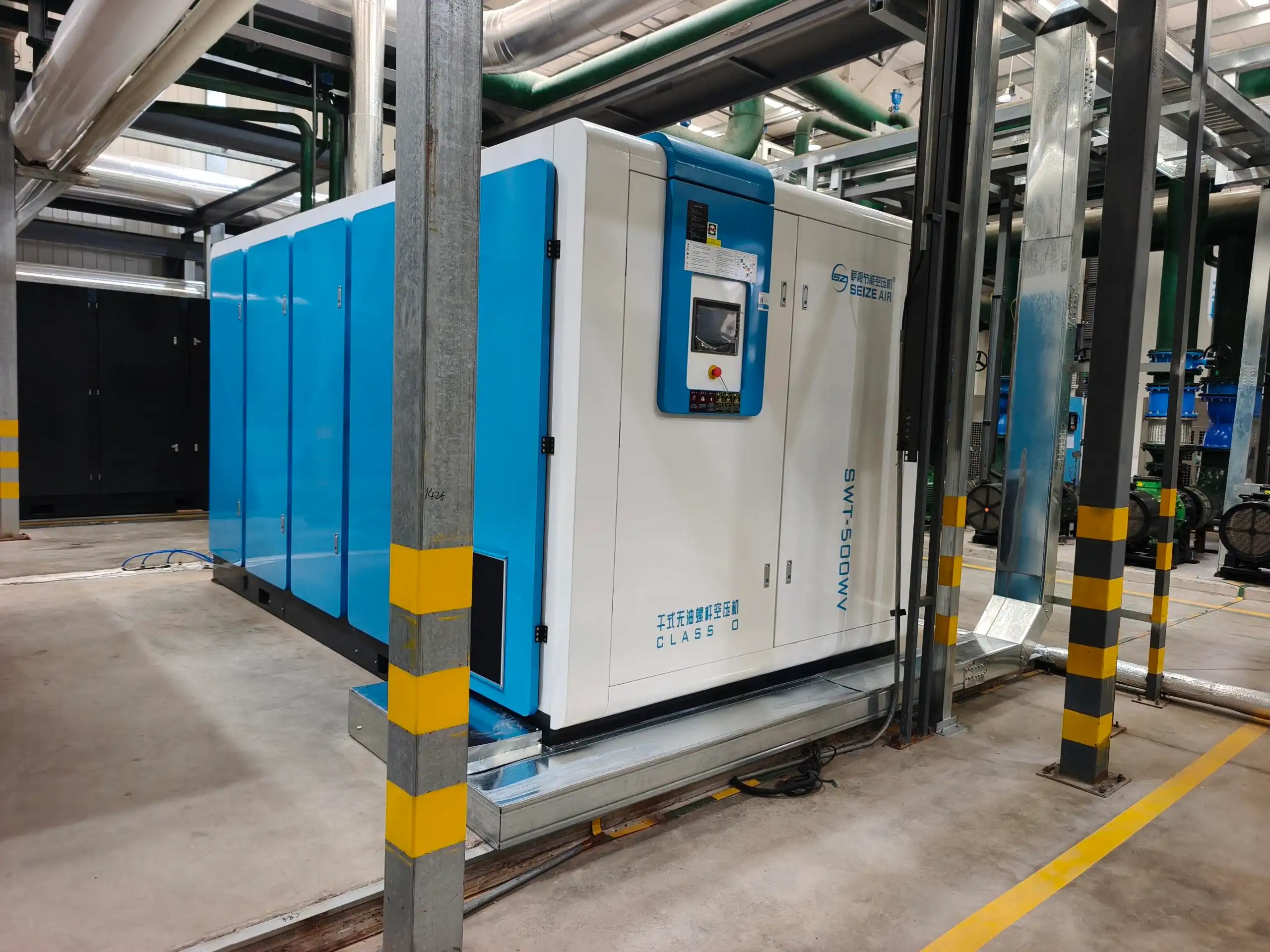 500KW PM VSD உலர் வகை எண்ணெய் இல்லாத திருகு காற்று அமுக்கி