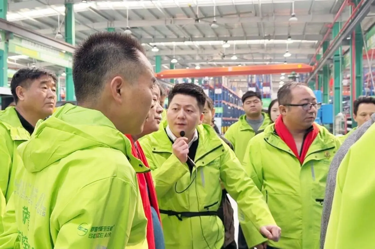 seize air industrial compressor factory tour
